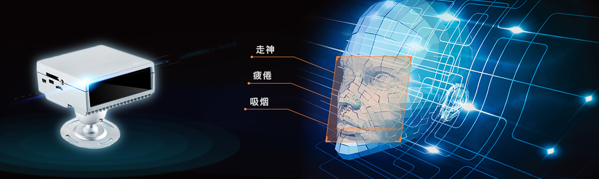 解决方案头图